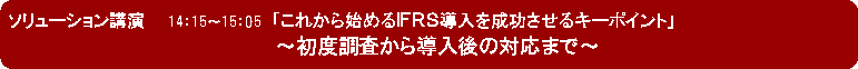 pێlp`: \[Vu	14F15`15F05@uꂩn߂heqr𐬌L[|Cgv					`x瓱̑Ή܂Ł`