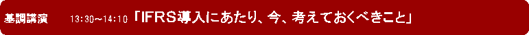 pێlp`: u	13F30`14F10@uheqrɂAAlĂׂƁv@