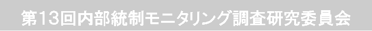 eLXg {bNX: PRj^Oψ