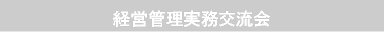 eLXg {bNX: ocǗ𗬉