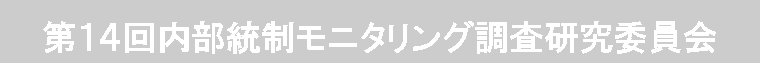 eLXg {bNX: PSj^Oψ