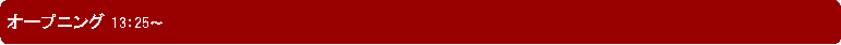 pێlp`: I[vjO	13F25`@@