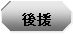 p`: ㉇
