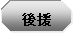 p`: ㉇