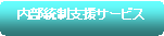 pێlp`: xT[rX