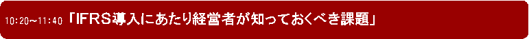 pێlp`: 10F20`11F40@uheqrɂoc҂mĂׂۑv